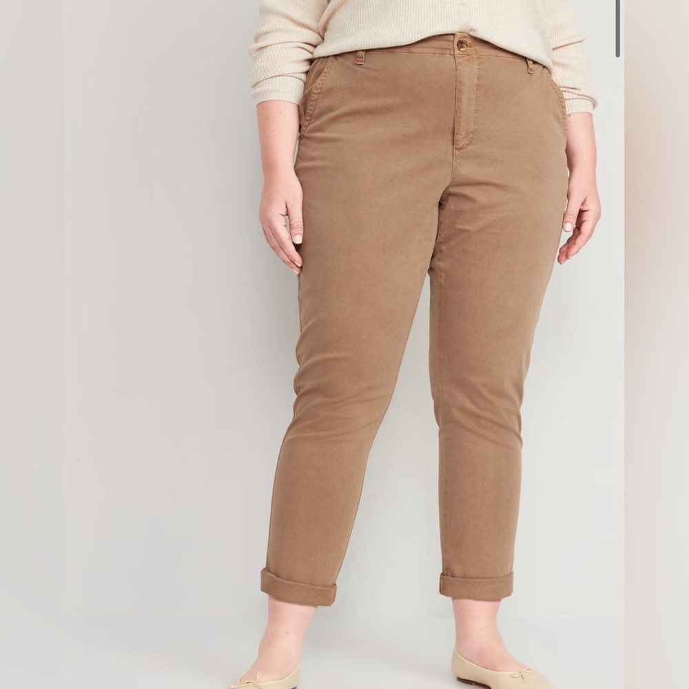 Sisal Old Navy Chino Pant NWT